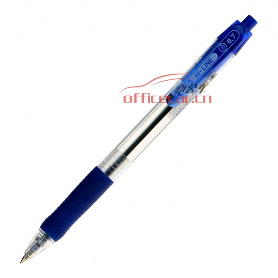晨光 M&G BP-8106 圓珠筆 0.7mm 藍(lán)色 12支/盒