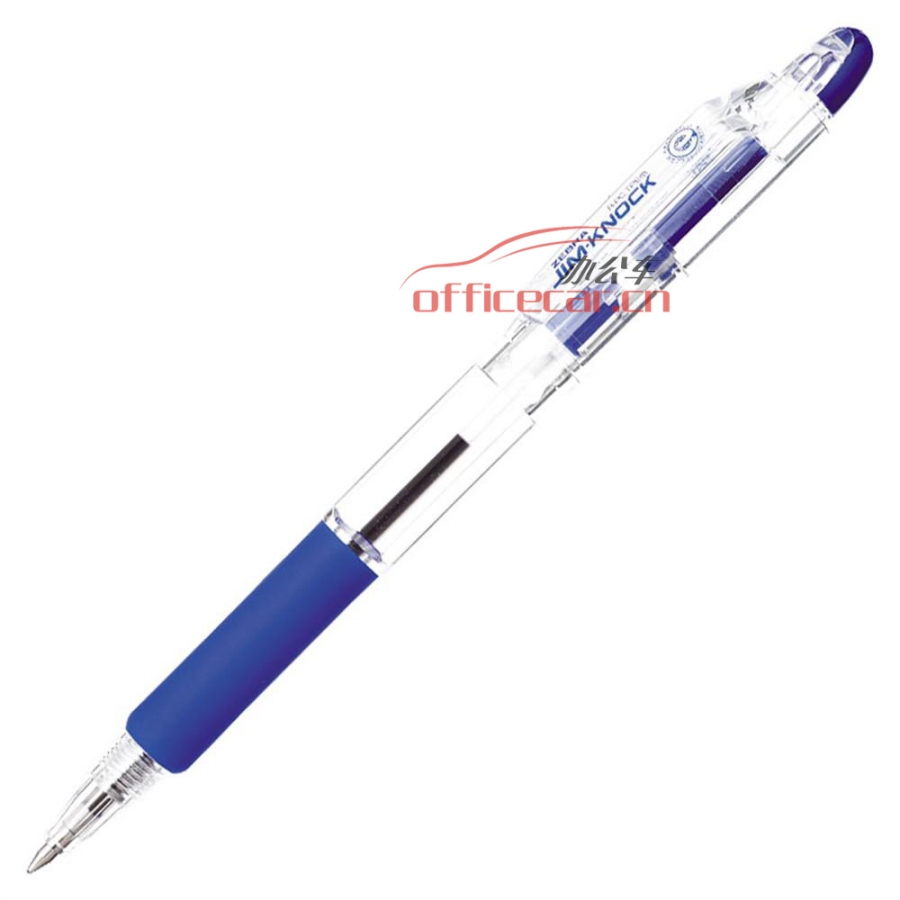 斑馬 ZEBRA KRB-100-BL 按制真美圓珠筆 0.7mm 藍(lán)色 10支/盒