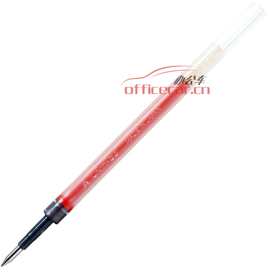 三菱 uni UMR-83 中性筆芯 0.38mm 紅色 10支/盒（按動專用）