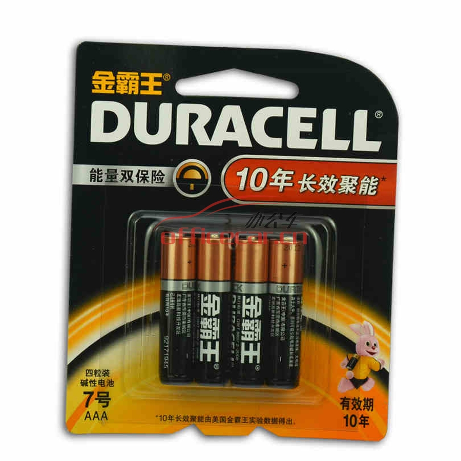 金霸王 Duracell 電池 7號 六粒裝 6粒/排/獨立裝