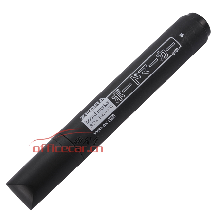 斑馬 ZEBRA YYR1-BK 大號(hào)白板筆 2.6mm 黑色 10支/盒