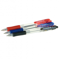 晨光 M&G BP-8106 圓珠筆 0.7mm 黑色 12支/盒