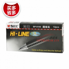 晨光 M&G BP-8106 圓珠筆 0.7mm 黑色 12支/盒