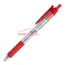 晨光 M&G BP-8109 考試必備圓珠筆 0.