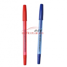 晨光 M&G ABP64701 尚誠圓珠筆 0.7mm 藍(lán)色 40支/盒