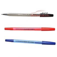 晨光 M&G ABP64701 尚誠圓珠筆 0.7mm 藍(lán)色 40支/盒