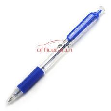 三菱 uni SN-101 按壓式圓珠筆 0.7mm 藍(lán)色 12支/盒