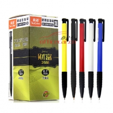 真彩 Truecolor BP-2688 財富圓珠筆 0.7mm 藍色 40支/盒 （筆桿顏色隨機）