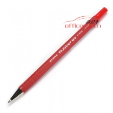 斑馬 ZEBRA R-8000 橡膠桿安全圓珠筆 0.7mm 紅色 10支/盒