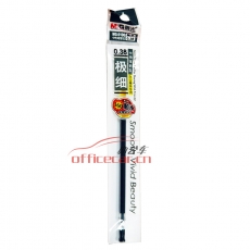 晨光 M&G MG-6100 辦公型中性筆芯 0.38mm 黑色 20支/盒