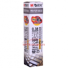 晨光 M&G MG-6100 辦公型中性筆芯 0.38mm 黑色 20支/盒