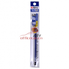 晨光 M&G MG-6100 辦公型中性筆芯 0.38mm 藍(lán)色 20支/盒