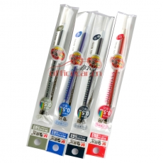 晨光 M&G MG-6102 辦公型中性筆芯 0.5mm 黑色 20支/盒