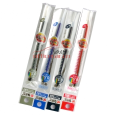 晨光 M&G MG-6102 辦公型中性筆芯 0.5mm 墨藍色 20支/盒