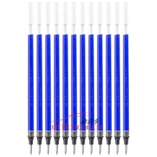 三菱 uni UMR-5 中性筆芯 0.5mm 藍(lán)色 12支/盒
