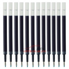 三菱 uni UMR-85 中性筆芯 0.5mm 黑色 12支/盒