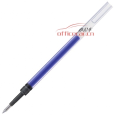 三菱 uni UMR-85 中性筆芯 0.5mm 藍色 12支/盒