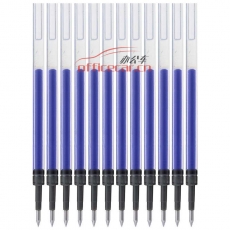 三菱 uni UMR-85 中性筆芯 0.5mm 藍色 12支/盒