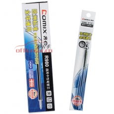 齊心 Comix R980 通用中性筆筆芯 0.5mm  黑色 20支/盒