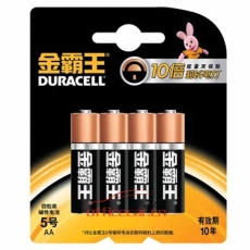 金霸王 Duracell 電池 5號(hào) 六粒裝 6粒/排/獨(dú)立裝