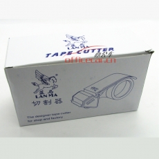 藍馬 Lanma NO.118 膠質(zhì)切割器/封箱機  寬60mm