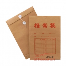 國(guó)產(chǎn) G.C 牛皮紙檔案袋 250g 50個(gè)/包