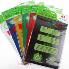 裝得快 RBD 軟磁片 A4 （白色）