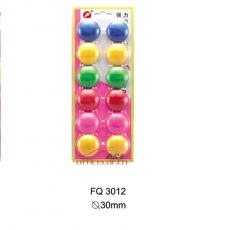 富強(qiáng) FuQiang FQ3012 強(qiáng)力磁粒 直徑30mm 12個(gè)/卡 （混色）