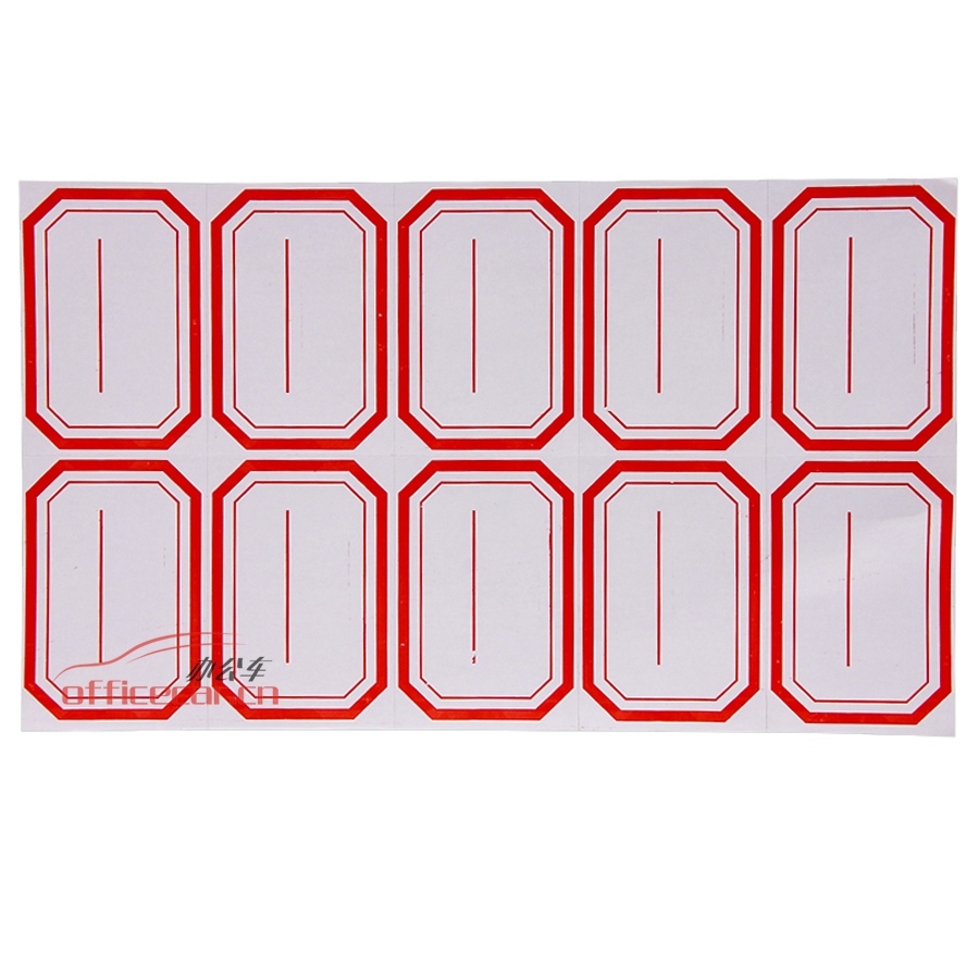 國(guó)產(chǎn) Domestic 手寫(xiě)標(biāo)簽紙 2*5 53*78mm 約60張/包 紅色