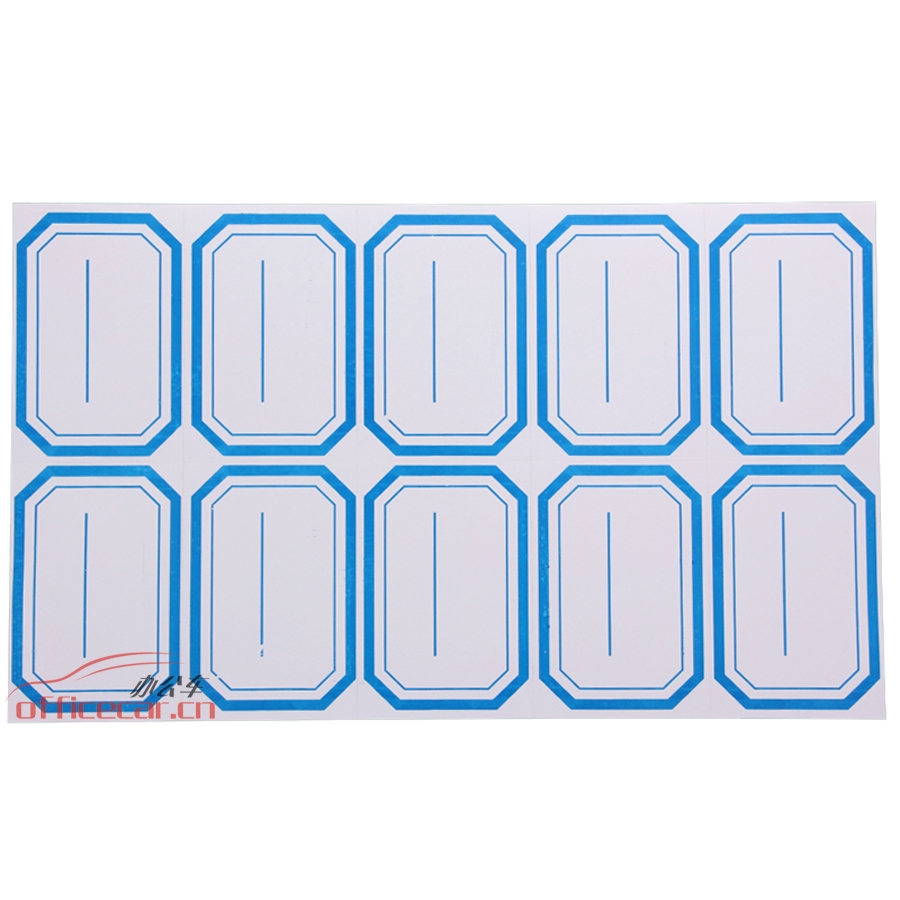 國產(chǎn) Domestic 手寫標(biāo)簽紙 2*5 53*78mm 約60張/包 藍(lán)色