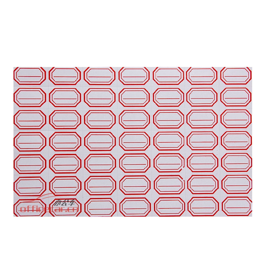 國(guó)產(chǎn) Domestic 手寫(xiě)標(biāo)簽紙 7*7 22*37mm 約60張/包 紅色