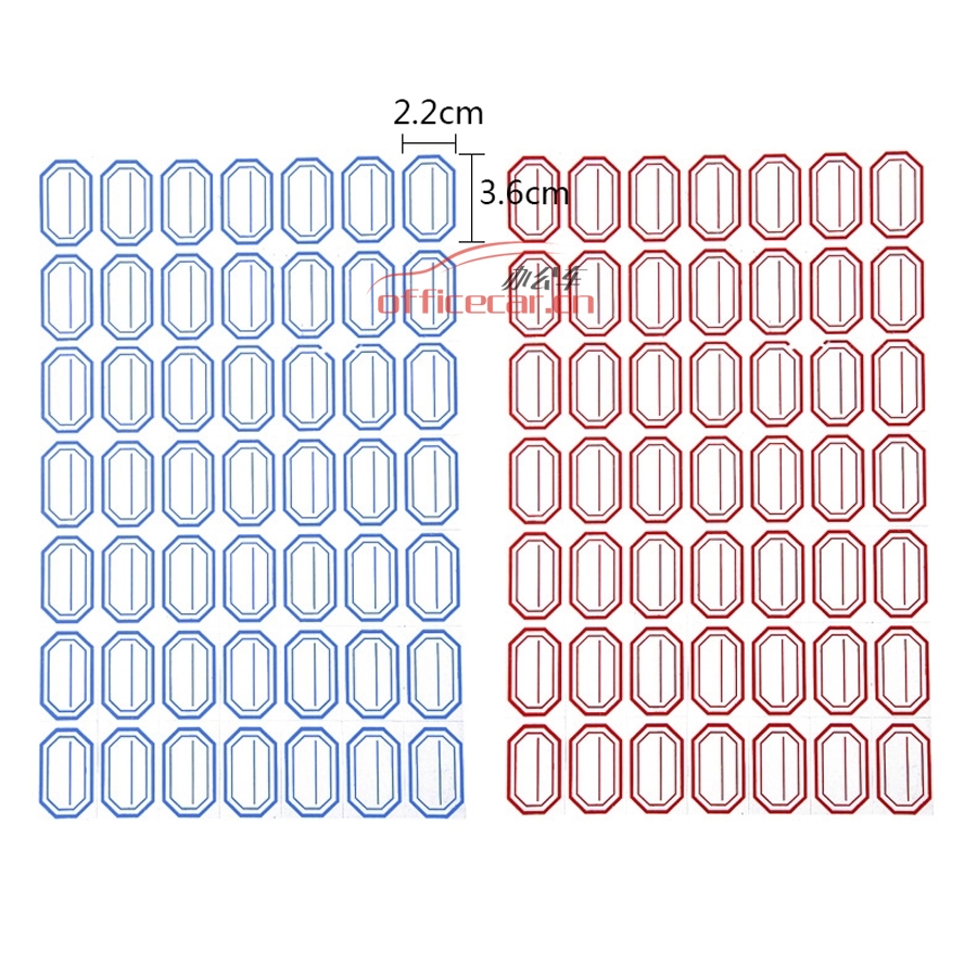 國產(chǎn) Domestic 手寫標(biāo)簽紙 7*7 22*37mm 約60張/包 藍(lán)色