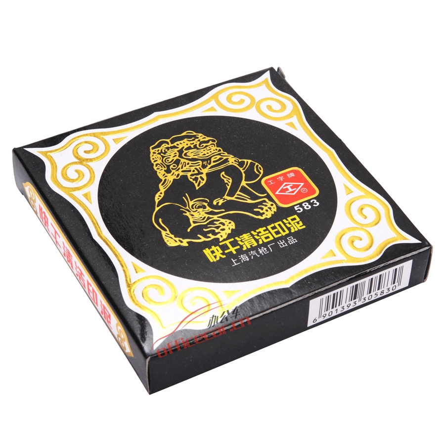 工字牌 Gzp 583 Ф87mm 快干清潔印泥 紅色