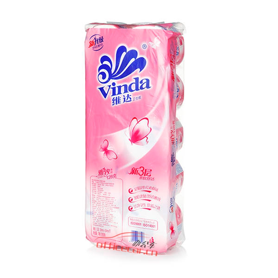 維達(dá) Vinda V4083 雅致三層卷紙 128g 10卷/條 5條/袋