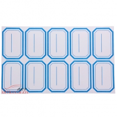 國產(chǎn) Domestic 手寫標(biāo)簽紙 2*5 53*78mm 約60張/包 藍(lán)色