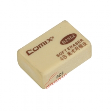 齊心 Comix B2552 小號美術(shù)橡皮 4B 30個裝