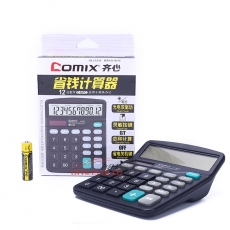 齊心 Comix C-837 小臺(tái)超省錢經(jīng)典計(jì)算器 12位 黑色