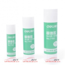 得力 Deli 7102 固體膠 21g/支 12支/盒