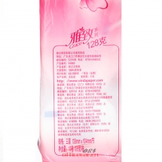 維達(dá) Vinda V4083 雅致三層卷紙 128g 10卷/條 5條/袋