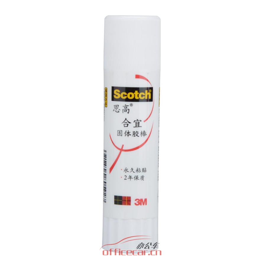 3M 5020H 思高固體膠棒PVA白色 20克 24支/盒