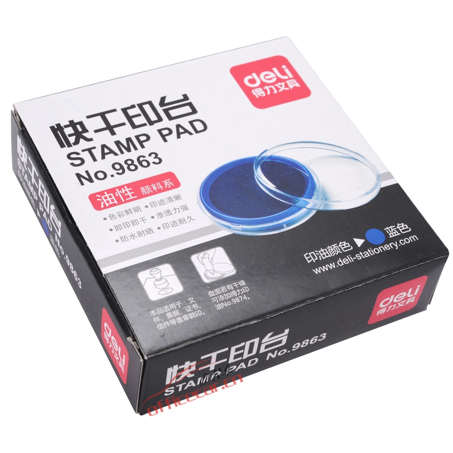 得力 Deli 9863 Ф81.5mm 圓形透明外殼快干印臺(tái) 藍(lán)色