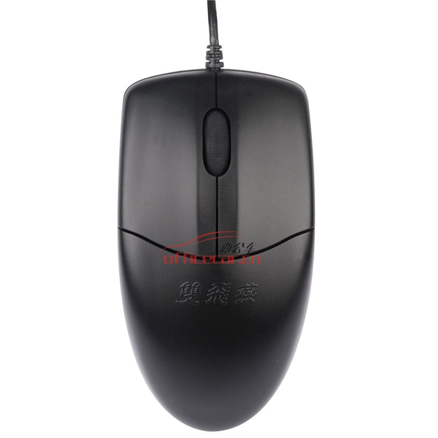 雙飛燕 A4tech OP-520NP 有線鼠標(biāo) PS/2 （黑色）