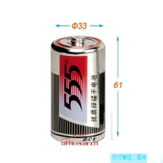 555 R20S 大號(hào)/1號(hào)優(yōu)質(zhì)碳性電池鋅錳電池 2個(gè)裝 12個(gè)/盒