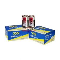 555 R20S 大號(hào)/1號(hào)優(yōu)質(zhì)碳性電池鋅錳電池 2個(gè)裝 12個(gè)/盒