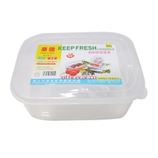 華隆 HUA LONG NO.B-1 方形儲物盒/冰箱食品透明保鮮盒/收納盒