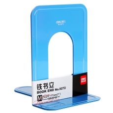得力 Deli 9272 鐵書立(7寸) 2片/付 顏色隨機（藍色庫存充足）