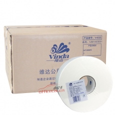 維達(dá) Vinda V4035 商用大卷紙 280米/卷 3層 12卷/箱