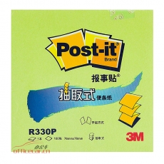 3M R330P 抽取式報(bào)事貼 76*76mm （