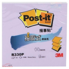3M R330P 抽取式報(bào)事貼 76*76mm （