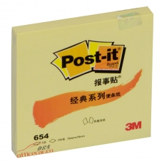 3M 654 經(jīng)典報(bào)事貼 76*76mm （黃色）
